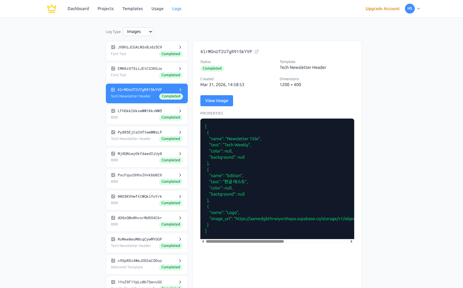 Image Logs