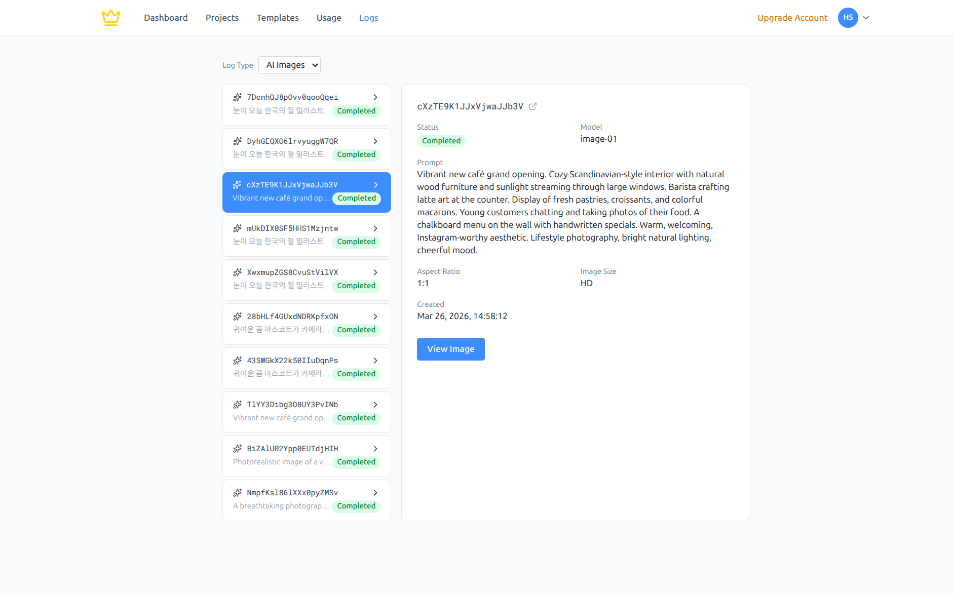 AI Image Logs