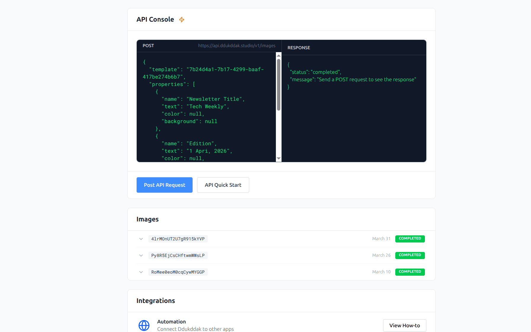 Image API Console - Response